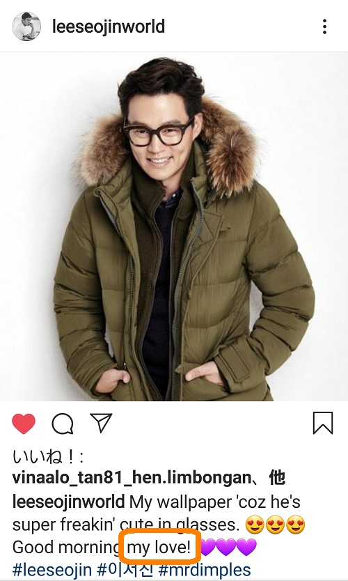 17-Screenshot_20200808-105149_Instagram.jpg