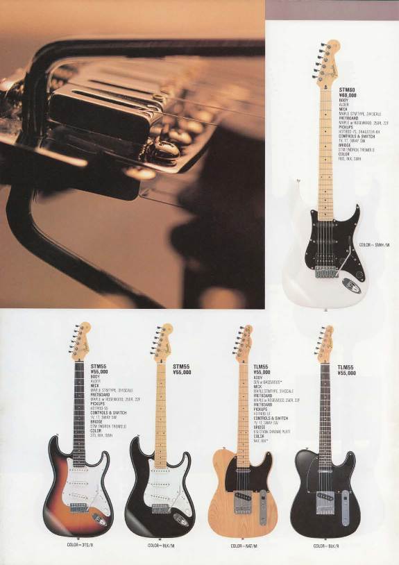 FENDER JAPAN STMと成毛滋さんについて | SUUのGUITAR BLOG