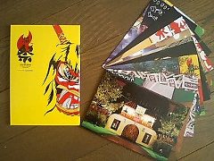 グラフィック1204.jpg