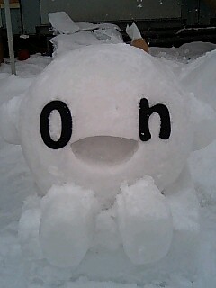 090206_1213~0001.jpg