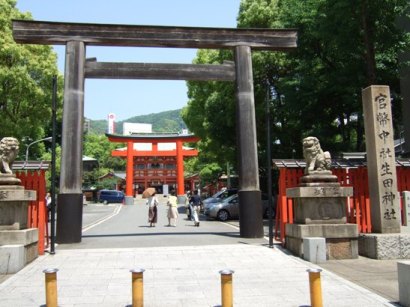 生田神社