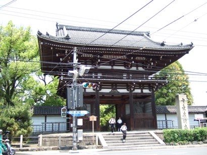 広隆寺南大門