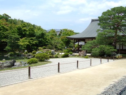 お庭