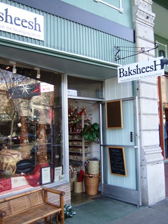 Baksheesh