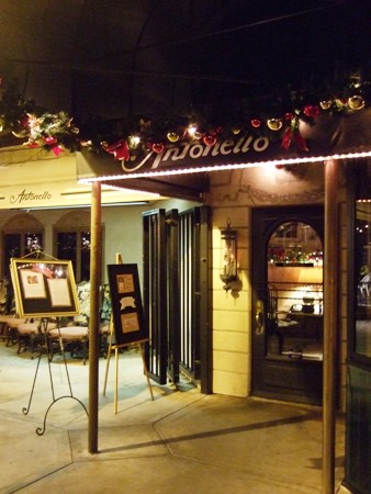 Antonelloエントランス