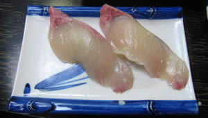 すしいち はまち