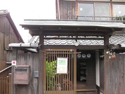 よつばカフェ