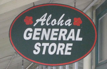 Aloha General Store