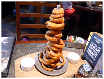 Yard House