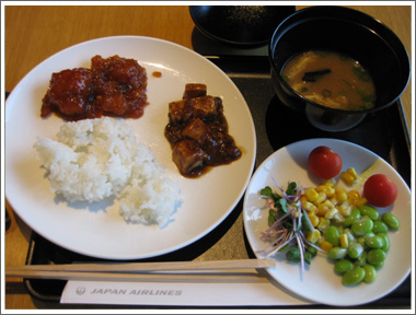 ラウンジご飯