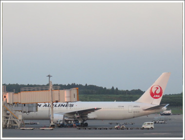 JAL