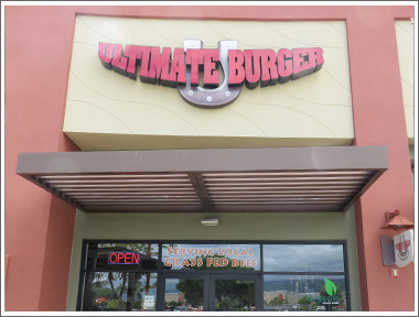 ultimateburger
