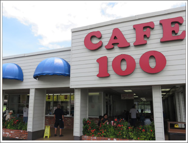 cafe100