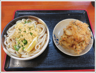 高松 綿谷