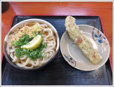 高松 綿谷
