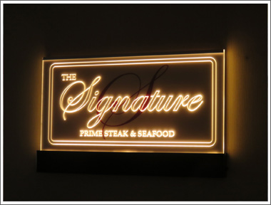 The Signature Prime Steak & Seafood
