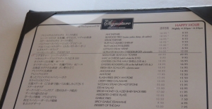 The Signature Prime Steak & Seafood