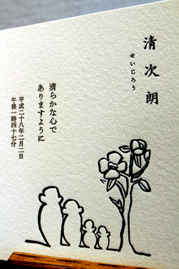 弟も負けず大きくなります(^_-)-☆