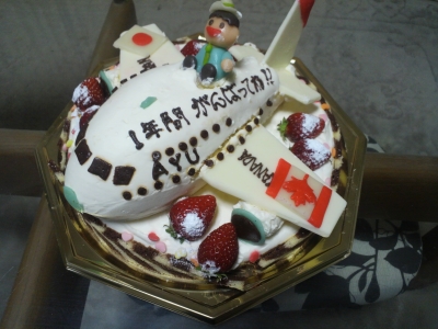 ケーキ
