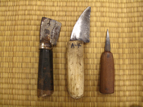 小屋名しょうけ
