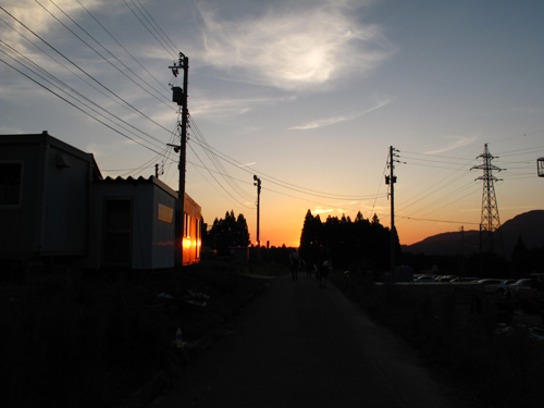 Life is beautiful