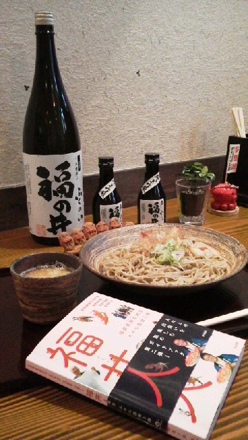 2013073110250001.jpg