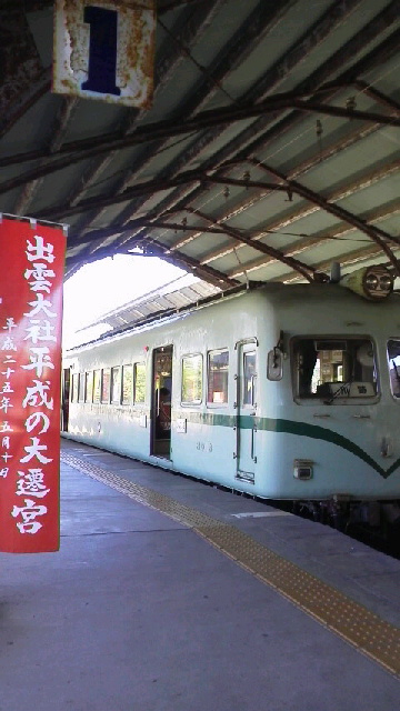 2013073110330000.jpg