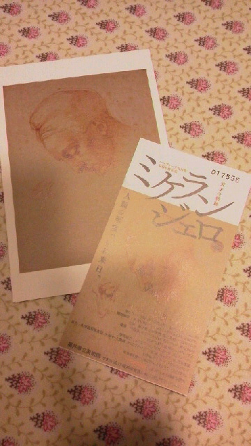 2013080100210001.jpg
