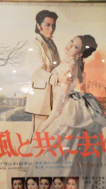 2014021410500000.jpg
