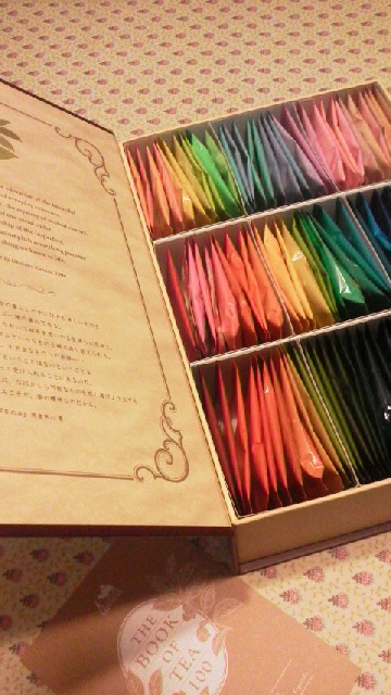 2014121419420000.jpg