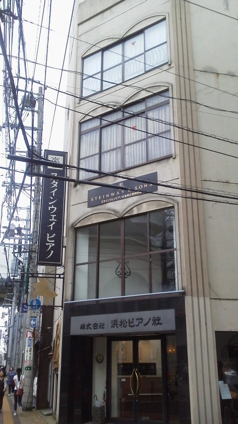 2015072712310000.jpg