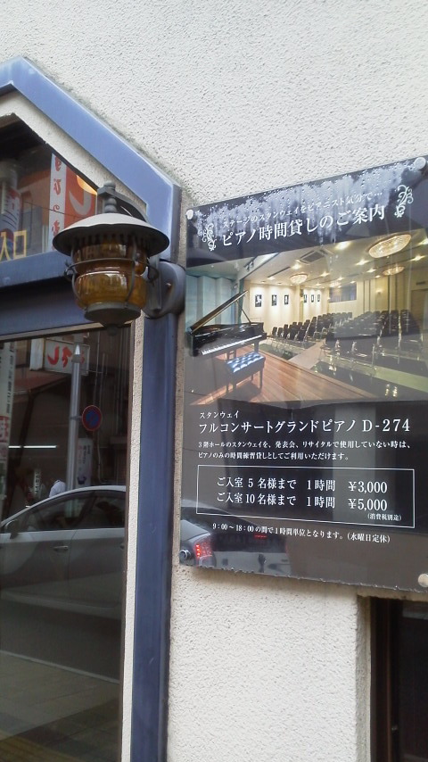 2015072712290000.jpg