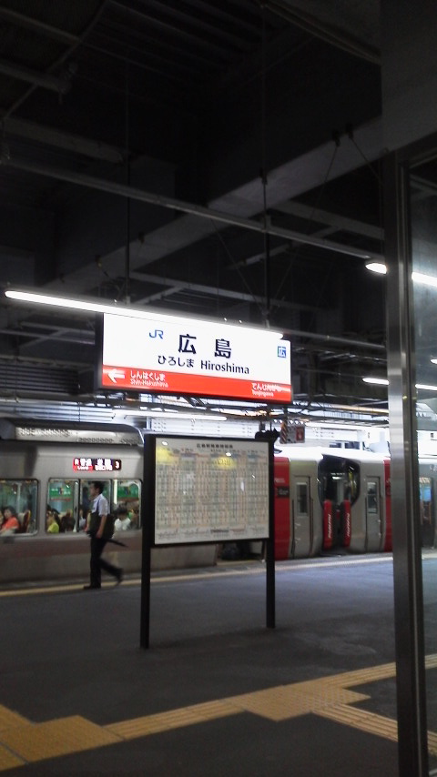 2015072711110000.jpg