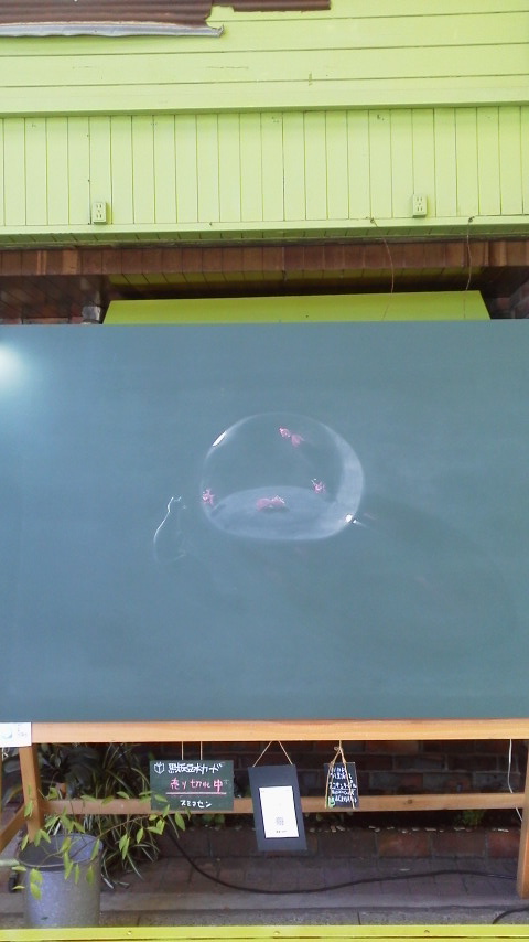 2015072514070000.jpg