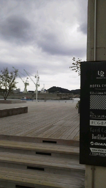 2015090714540000.jpg