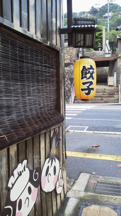 2015090612290000.jpg