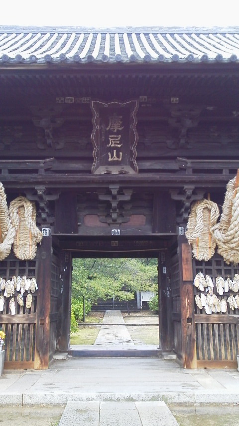 2015090611330001.jpg