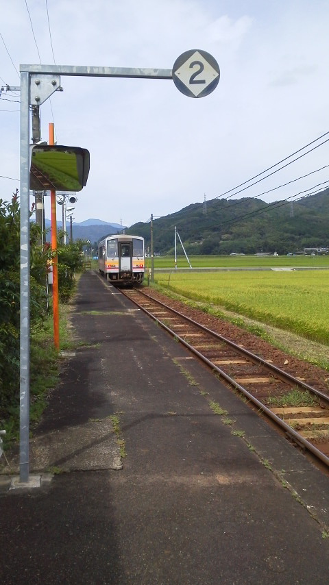 2015090513200000.jpg