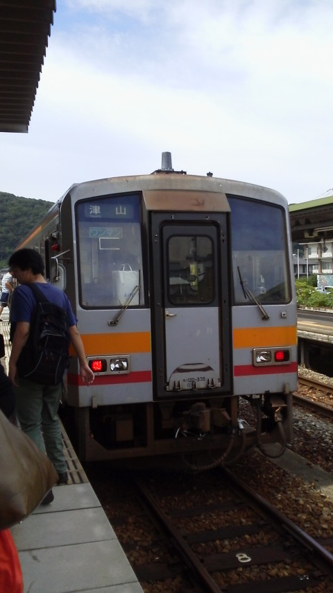 2015090510570000.jpg