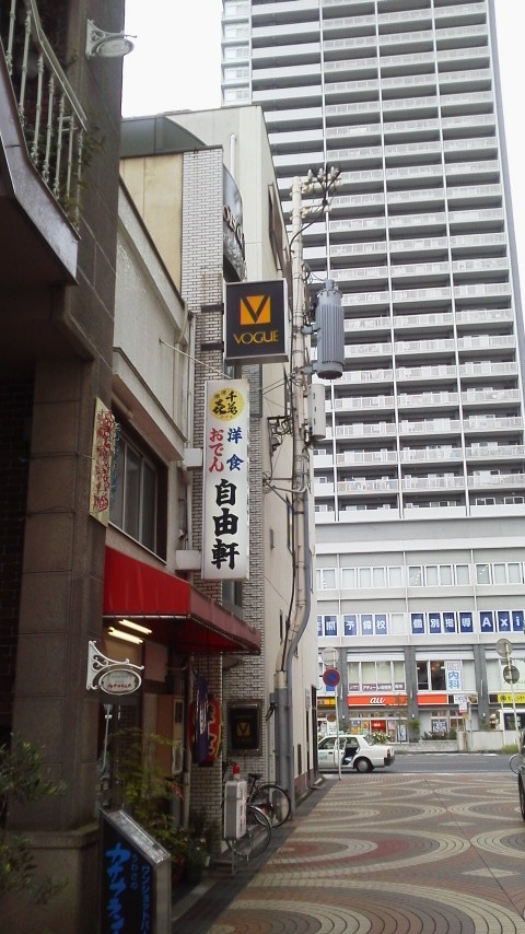 2015100513580000.jpg