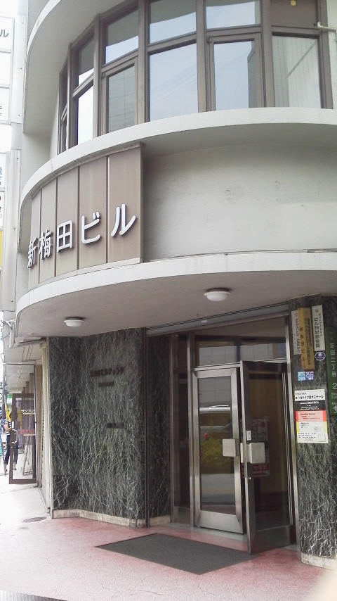 2015062314530000.jpg