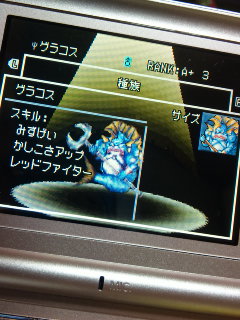 100721_013757.jpg