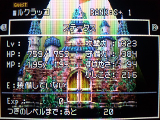 110913_003640.jpg