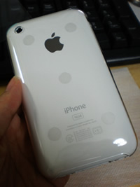 iPhone in パワーサポート