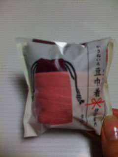 豆巾着 紅梅