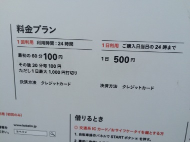 th_IMG_7604.jpg