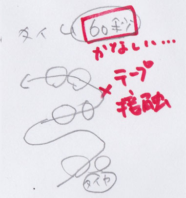 P7.jpg