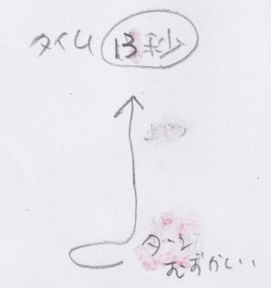 P3.jpg