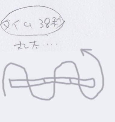 P6.jpg