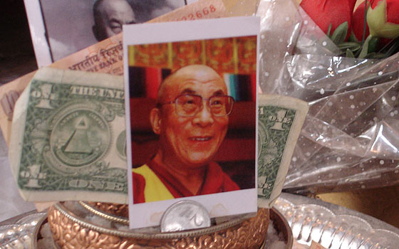 Dalai Lama
